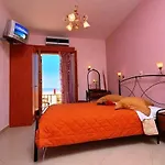 Apartamento Orama