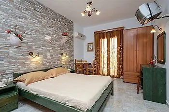 Orama *