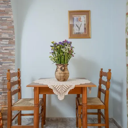 Διαμέρισμα Orama *
