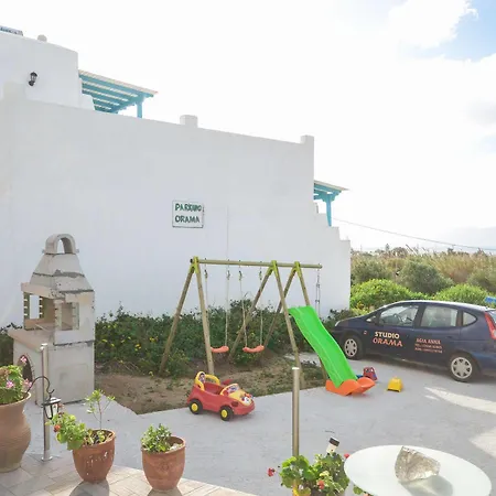 Orama Апартаменты